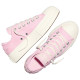 Converse Chuck Taylor All Star Lift Platform Beads